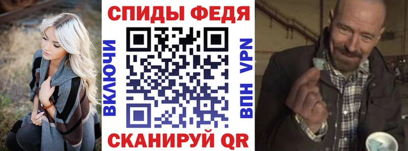 АМФЕТАМИН 97%  продажа наркотиков  Судак 