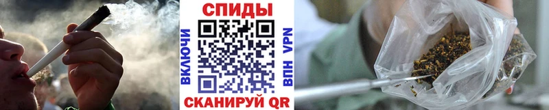 Бутират BDO 33%  даркнет формула  Судак 