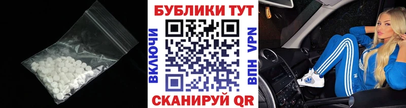 наркошоп  omg онион  ЭКСТАЗИ Cube  Судак 