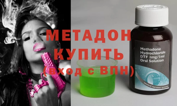 дурь Иннополис