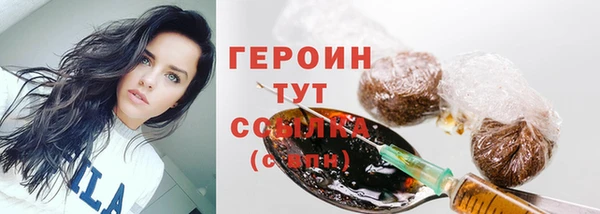 jwh Заволжье