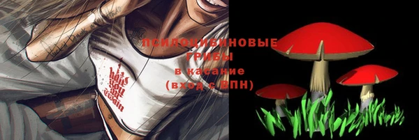 jwh Заволжье