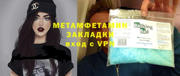 мдпв Инта