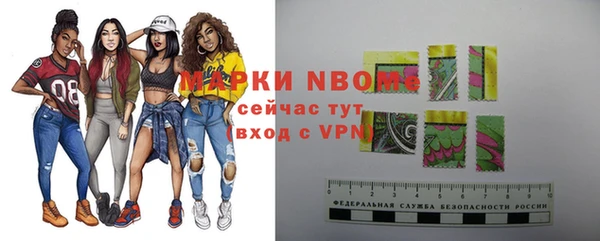 каннабис Инсар