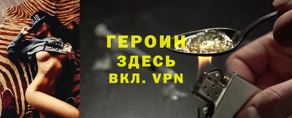 мдпв Инта