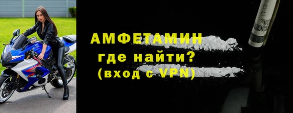 MDMA Premium VHQ Зеленокумск