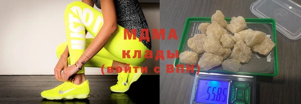 каннабис Инсар