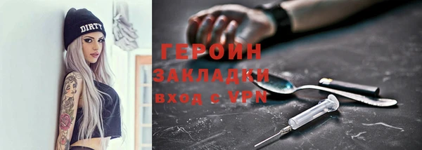 jwh Заволжье