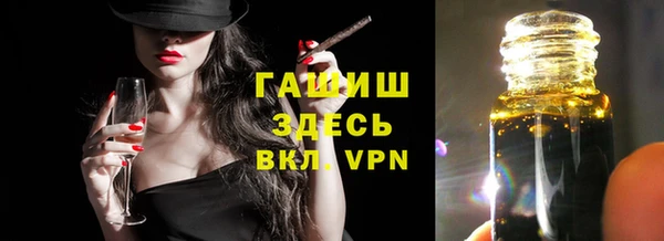 jwh Заволжье