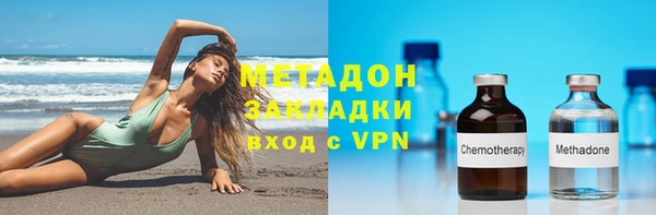 дурь Иннополис