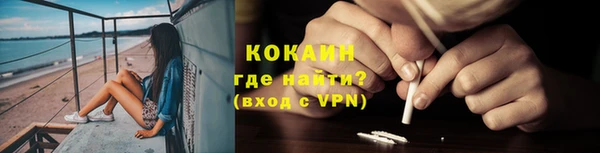 каннабис Инсар