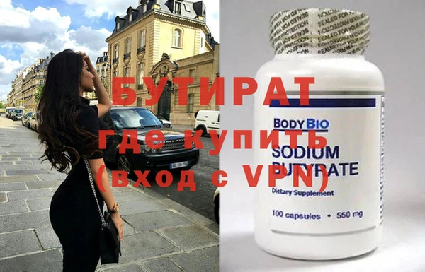 мдпв Инта