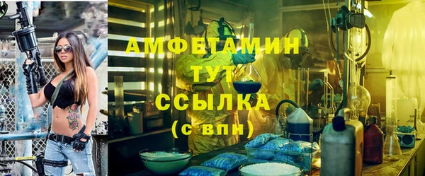 дурь Иннополис