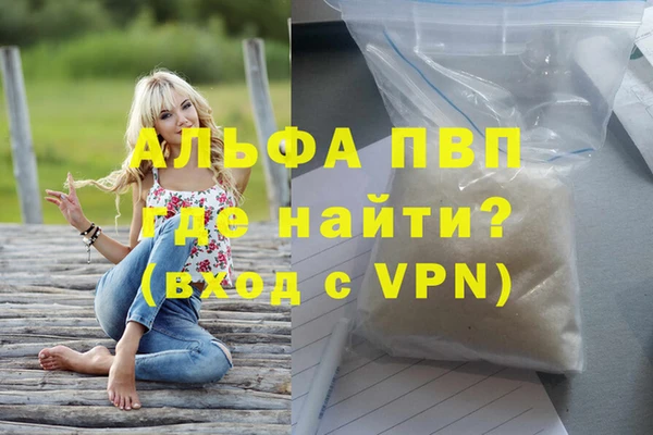 jwh Заволжье