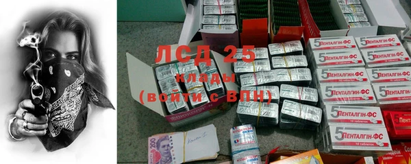 MDMA Premium VHQ Зеленокумск