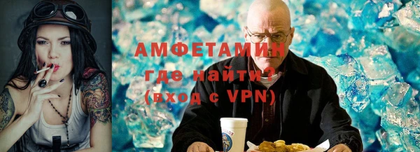 каннабис Инсар