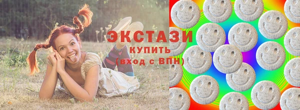 каннабис Инсар