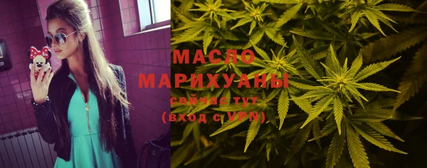 дурь Иннополис
