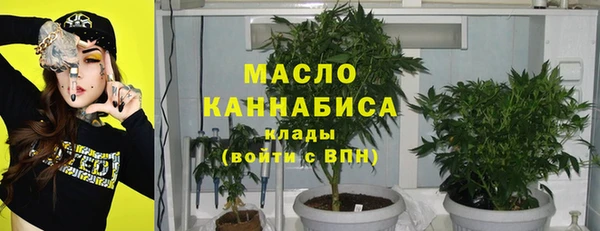 стафф Зеленодольск