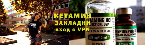 jwh Заволжье