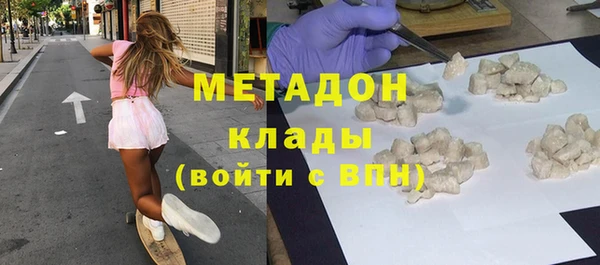 мдпв Инта